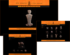 ininfo_artiprimitive_mini